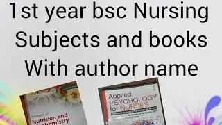 1st year bsc Nursing books|| books with author name 📖📚