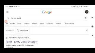 Bamu Result 2021 || Bamu result declaired || B pharmacy result 2021 || Education Adda...