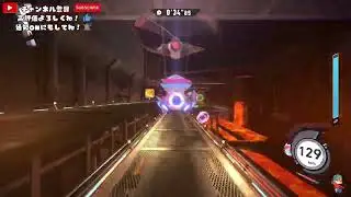【シングルレース】マシーンガスト　ロケットスター　スージー　57