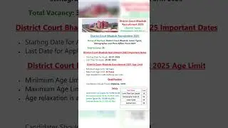 District court Bhadrak Recruitment 2025 #jobs #odisha #shorts #ytshorts #bhadrak