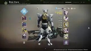 Destiny 2 Steam