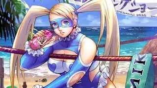 Red Plays R.Mika