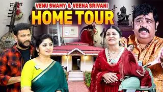 Venu Swamy HOme Tour || Veena Srivani || Home Tour || Anchor Shiva ||  ⁨@iDreamBuzz⁩