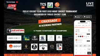 🛑 Live Telecast | Day 7 | Frolic Cricket Club First-Ever Night Cricket Tournament | #IPL #T20