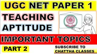 Teaching Aptitude Ugc net paper 1 #ugcnet #ugcnetexam #ntanet2024exam @chattha_classes