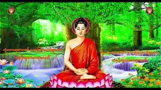 ကံနှင့်လူသား တရားတော်