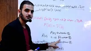 تصوير قديم مُهمل