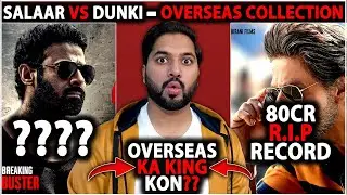 Salaar Vs Dunki Overseas Official Box Office Collection | Salaar Day 5 | Dunki Day 6 | Shahrukh Khan