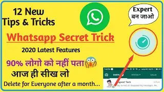 Top 12 Whatsapp Secret Trick | 2020 Tips and Tricks | RajpootTech | ashishishq