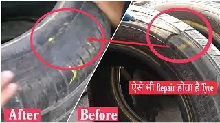 Tyre Vulcanization Process | ऐसे भी Repair होता है Tyre 😳 | is tyre Vulcanization Safe? | Reviewbyaj