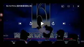 Minions watch hong kong flim logo