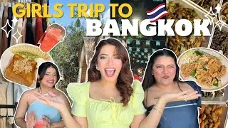 ДЕВОЧКА ПУТЕШЕСТВУЕТ В БАНГКОК 🇹🇭 || Видеоблоги Нагмы Мираджкар