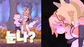 The big sister I met in a strange forest..?