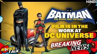 Batman Movie &lsquo;THE BRAVE AND THE BOLD' is in the Works at DC Universe