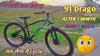 91 Drago 29t After 1 Month Use || 91 drago 29t review || 91 cycle review | Ninty One Drago 29t