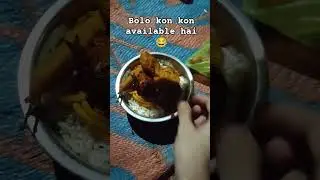 bolo kon kon ana chahega 😋 #funny #foodie #food #foodshorts #shorts #poonitesh