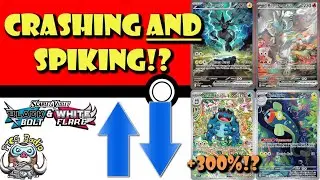 Black Bolt & White Flare are Crashing AND Spiking!? Illustration Rares Silly! (Pokemon TCG News)
