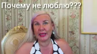 Почему я не люблю Инстаграм? Модные фильтры приводят меня в изумление, Оля 56 лет. Жизнь в Финляндии