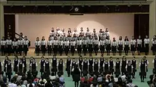 平成28年度大妻中野文化祭　合唱部「3月9日」