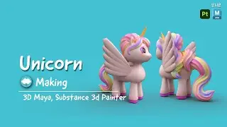 Unicorn, Speed Modeling & Painting, 3D Maya 2024, Substance 3d Painter