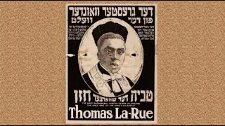 Tevye, the Black Cantor, May 29, 2022
