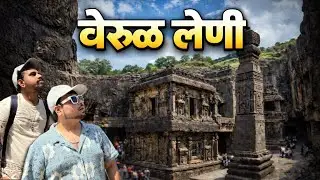 How Were Ellora Caves Built? 😱 | Kailasa Temple Mystery | वेरूळची लेणी | Full tour 