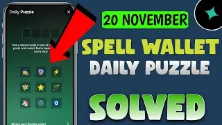 Spell Wallet Daily Puzzle Today 20 November | Spell Wallet Puzzle | Today Spell Wallet Daily Puzzle