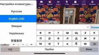 Let&rsquo;s play 1! ПЕРВОЕ ВИДЕО