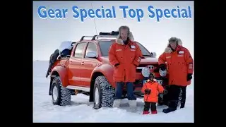 [YTP] Gear Special Top Special 