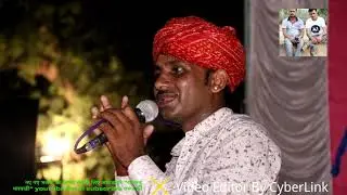 थे चानो जी जाओ लाखु के दरबार ल्याओ केसर को बाग #बाबूलाल जी छोटड़िया! #ramchandar ji sikrali