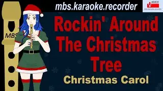 Rockin' Around The Christmas Tree - Christmas Carol Flute Recorder Tutorial / How To Play