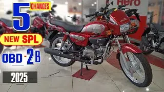 New splendor 2025 model || splendor bs4 2025 new model price || splendor plus 2025 model price
