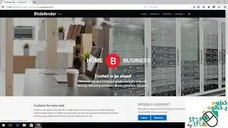 The Best Free Antivirus Protection of 2018 | ( 3 of 10 ) bitdefender Download & Installation