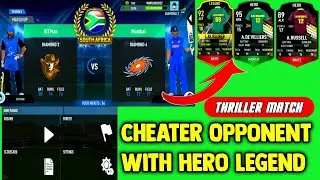 Match Against Hero Legend ( Cheater) || Defend Lowest Score || SA Premier League || Green Pitch Tips