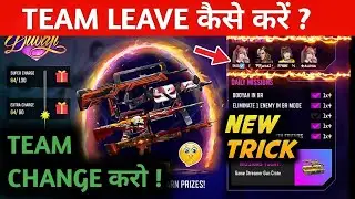 How To Leave Squad/Team Charge The Portal To Come Home Event Free Fire | Team Se kasie nikle In FF