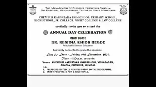 ANNUAL DAY CELEBRATION {CHEMBUR KARNATAKA HIGH SCHOOL} friday, 19th December, 2025