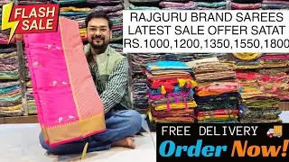 Rajguru Brand Partywear Silk Sarees Sale Offer ❣️ Rs.1000 - 1500 😍 #silksaree #partywearsaree #saree