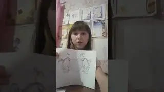 а я так старалась!!!😔