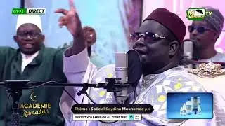 Lou b&eacute;s ak sam mboup khilass acad&eacute;mie ramadan