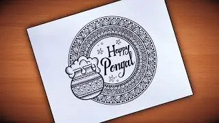 Happy Pongal Drawing/Pongal Pot Mandala Art Easy/How to Draw MandalaArt for Beginners/Pongal Drawing