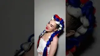 С Днём России 🤍💙❤️ 🇷🇺 3д косы триколор