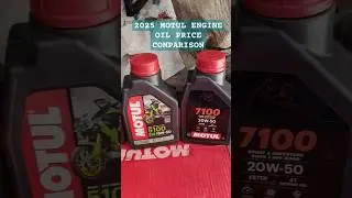 2025 Motul Engine Oil Price Comparison #motul #motul3000 #motul3100 #motul5100 #motul7100 #engineoil