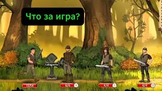 Обзор за 1 мин: 
