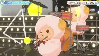 Watame Sings Teenager Forever by King Gnu 【holoForce 3DLIVE 2025】S3