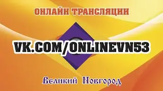 Энергия 2 VS Надежда - УТС START REGIONAL CUP 2022