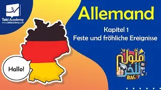 Bac | Allemand : Kapitel 1 : Feste und fröhliche Ereignisse 🇩🇪 🎉