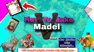 How To Make | V | Madel Jallikattu ♈ Rope In Tamil #jallikatturopemaking #ropemaking