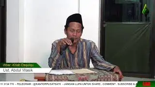 Pengajian Malam Senin -Kitab Daqoiqul Akhbar  - (18-01-2026)