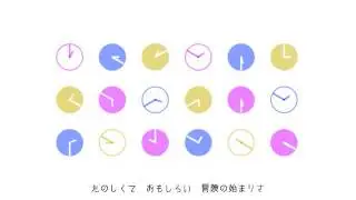 【Hatsune Miku】musiClock【Original】 (SUB ESP)