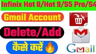 Mobile se email id delete kaise kare/ infinix mobile se email id delete kaise kare/email id add kare